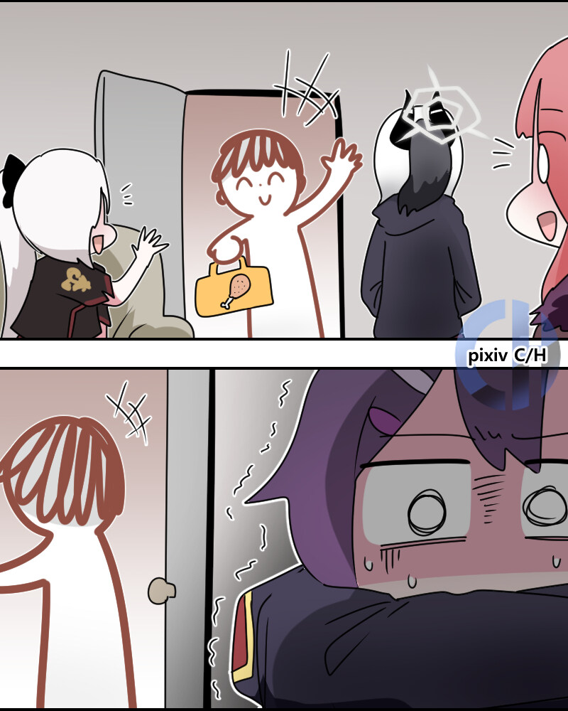 블루아카) 선생님께 직접키운 꽃을 선물하는 하루카.manhwa_8.jpg