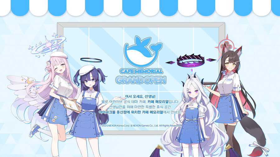 블루아카)또 콜라보가오는군_1.jpg