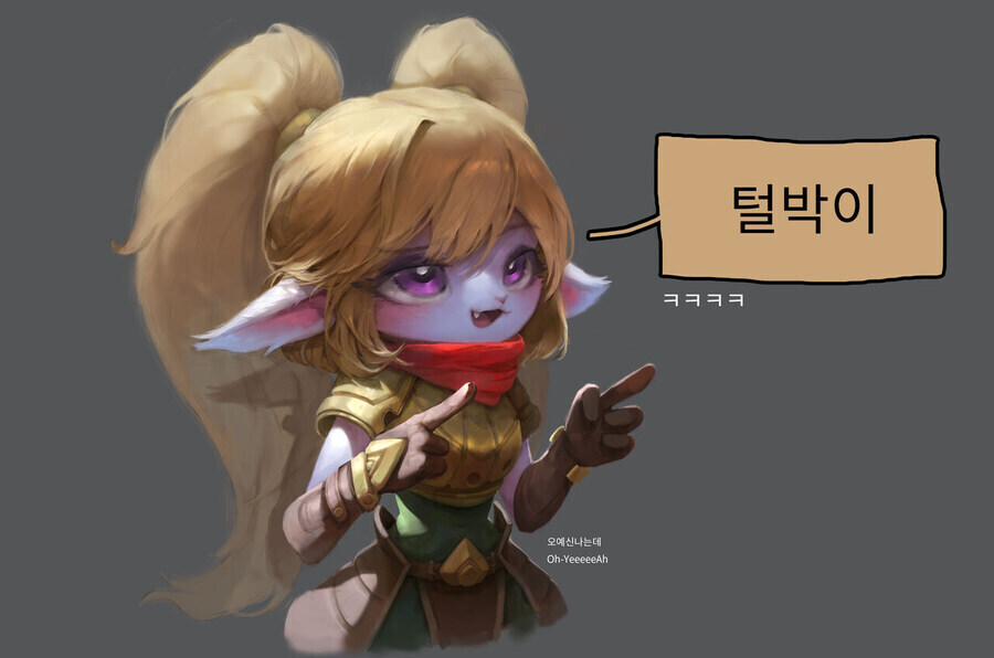 ㅋㅋ 털박이 ㅋㅋ_11.jpg