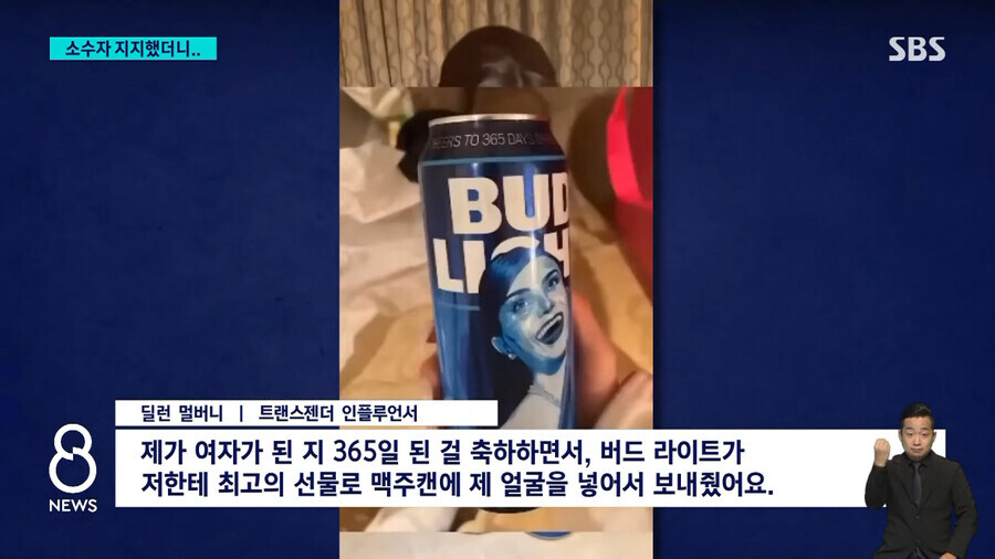 PC충과 대안우파의 차이점_3.jpg