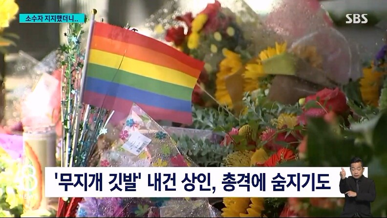 PC충과 대안우파의 차이점_11.png