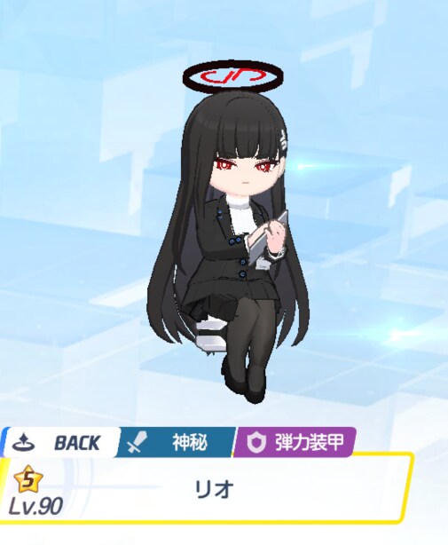 블루아카) 나도 드론이 되고싶다.._1.png