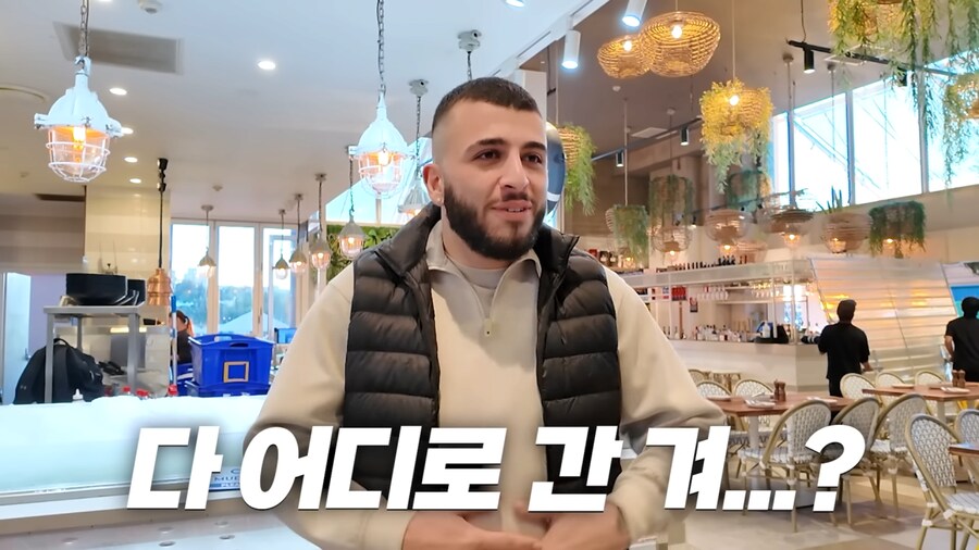 쯔양이 호주 식당에서 10퍼센트 할인받은 이유_5.png