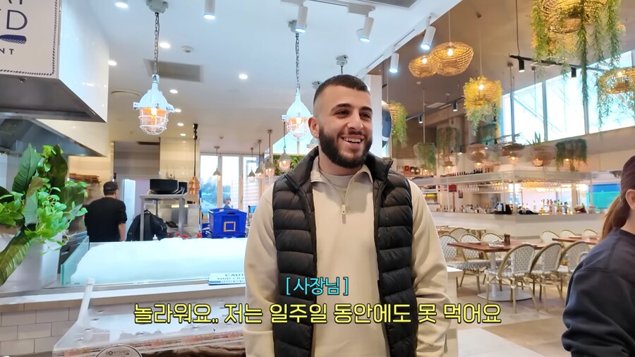 쯔양이 호주 식당에서 10퍼센트 할인받은 이유_4.png