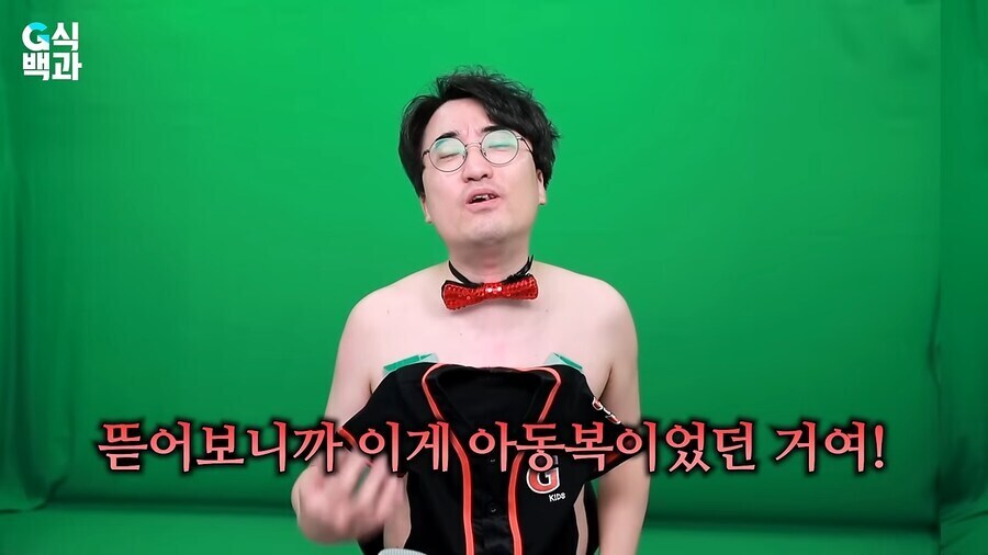 난 오늘부터 김성회 아재 안티한다_1.jpg