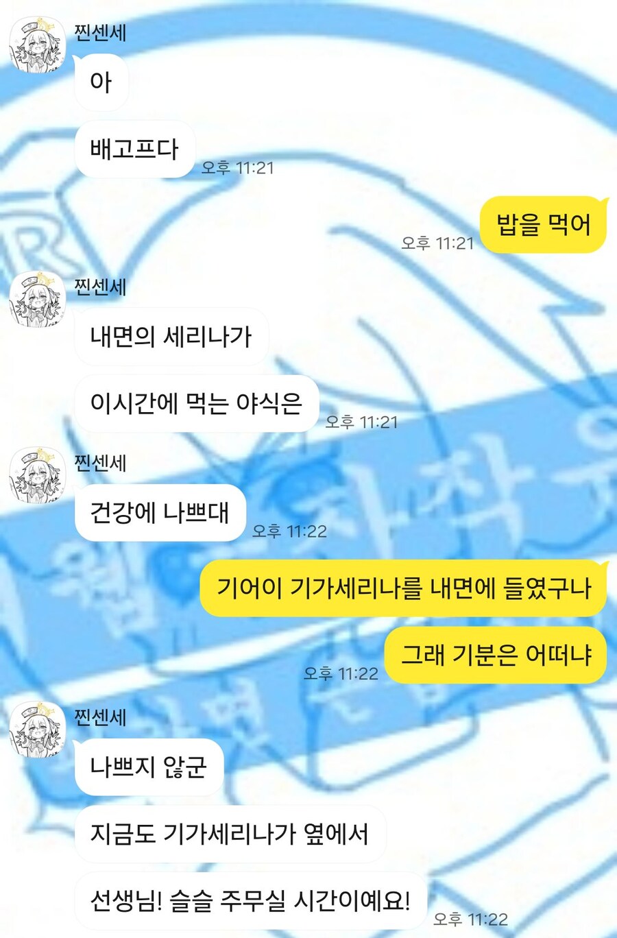 가독성 어떰_1.jpg