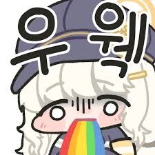 블루아카] 아오바 테페리트에서 구르는거 보니까_2.jpg