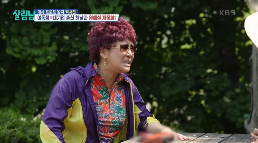 너무 웃겼던 여동생의 변신.jpg_2.jpg