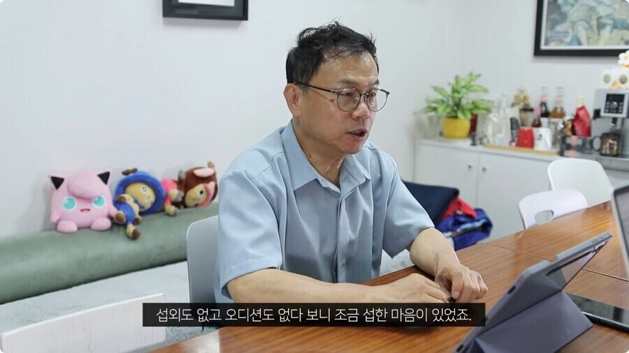 원신에 아직도 서운한 강수진 성우_1.jpg