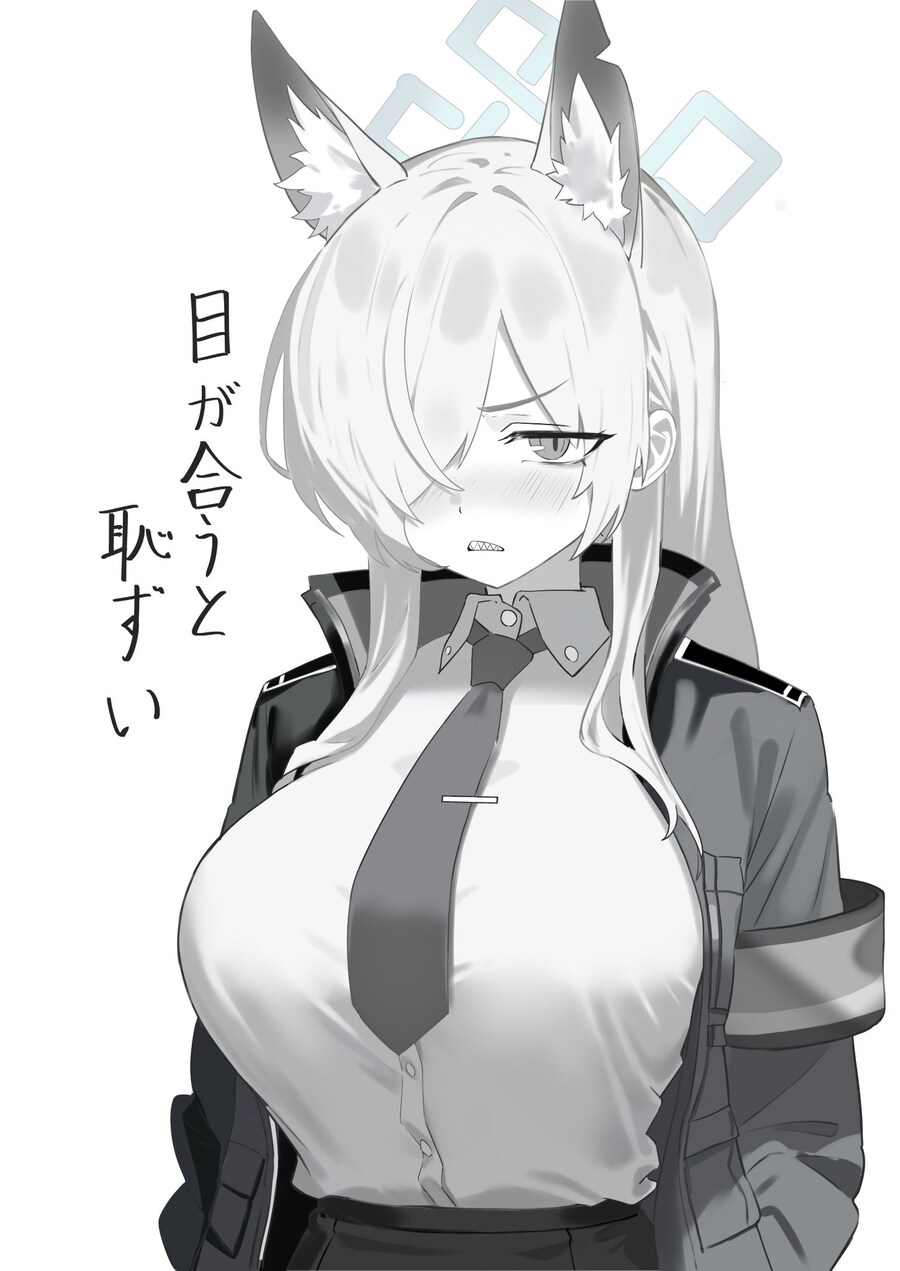 (블루아카) 노출 없이 건전한 칸나_2.jpg