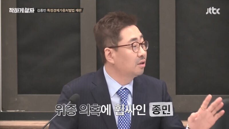 900억 프렌차이즈 사기를 저지른 연예인 김모 씨 "난 몰랐다"라고 발언해 논란_29.jpg