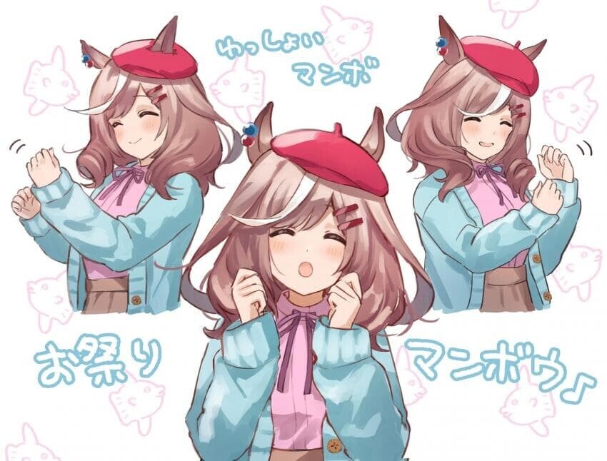 [말딸] 양덕들 사이에서 맘보라 불리는 말딸_1.png