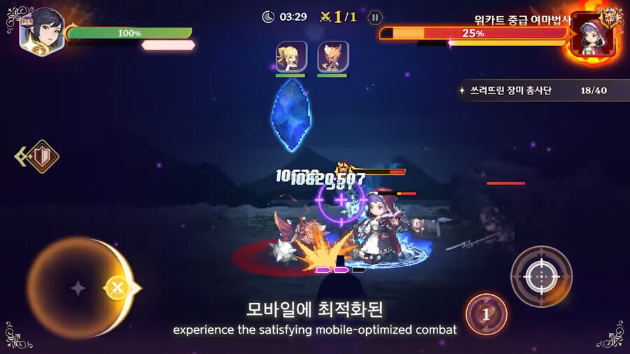 크퀘 후속작 근황 (가디스오더)_7.jpg