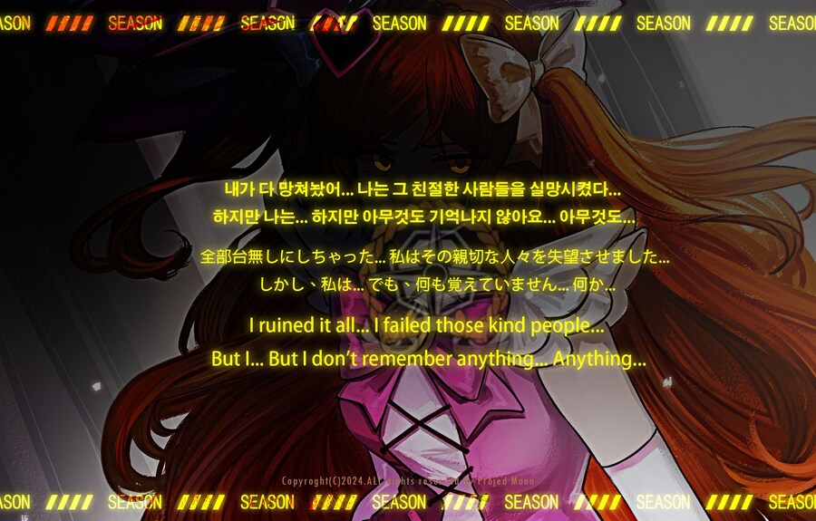 림버스)증오의 여왕 네탓이군_1.jpg