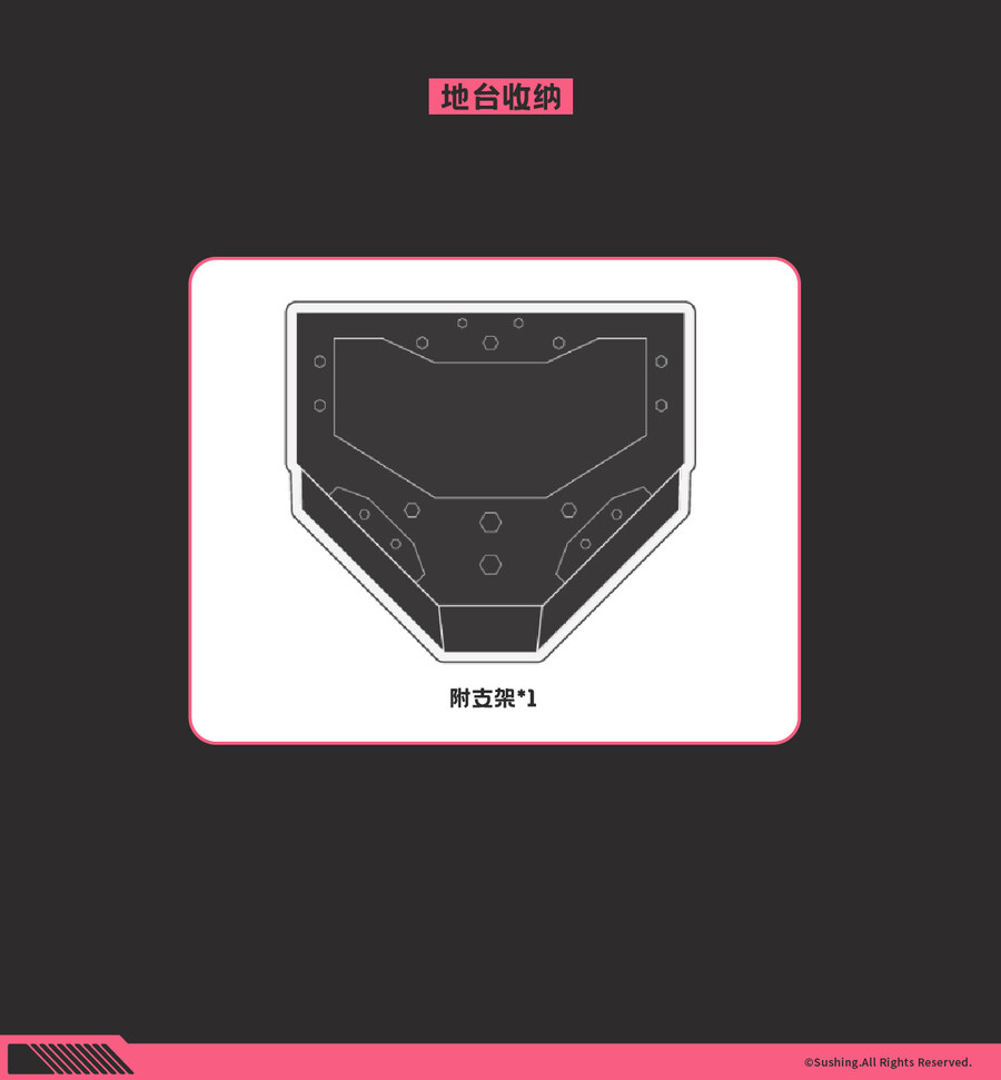 [스싱] 1/12 토끼 쾌속대응 소대 - 벨카_6.jpg