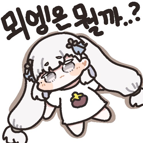 렉카글이 왜 이렇게 많아_1.png
