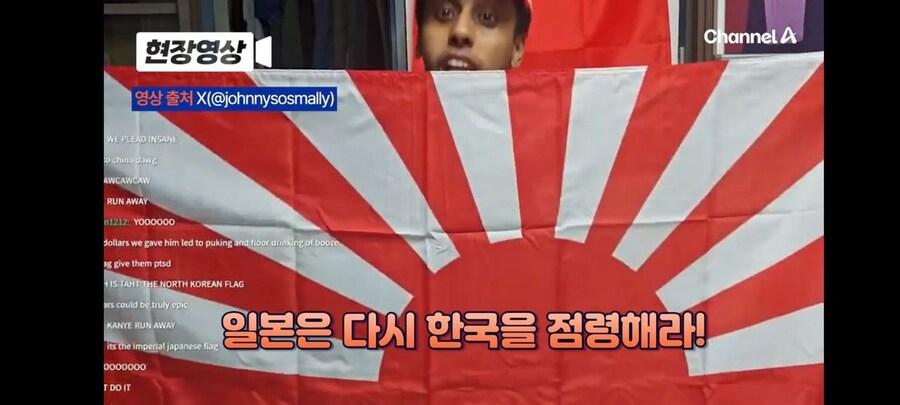 혐) 아직도 정신 못차린 조니 소말리_2.jpg