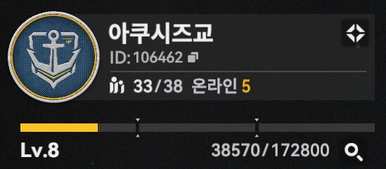 소전2)서클원 모집중! 우리겜 정상영업중입니다! 많관부!!_1.png