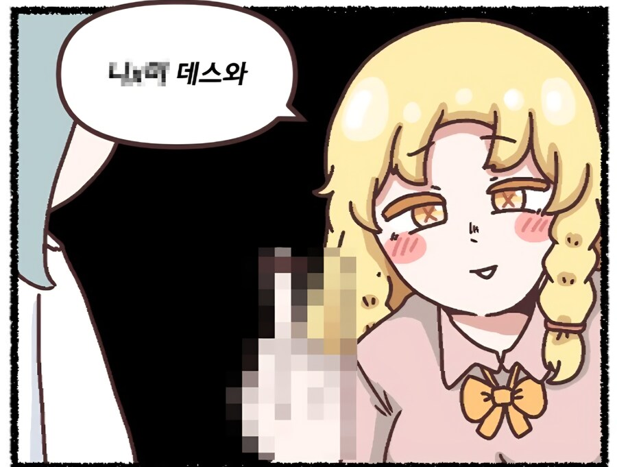 루리야! 움짤 만들어줘_1.jpg