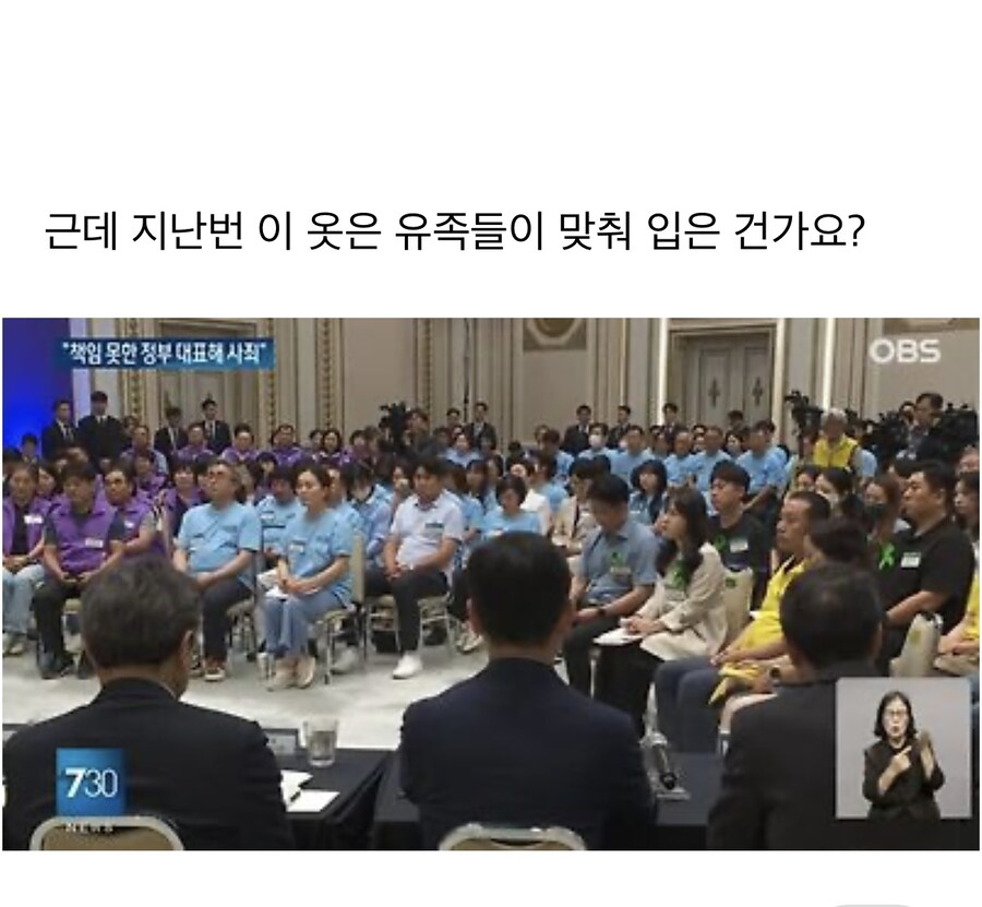 [펌] 민생쿠폰 카드 금액별 색상 차이_2.jpg