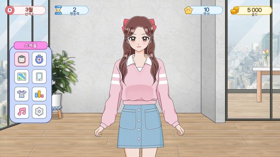 아이돌 메이커 - 발표 트레일러_11.jpg