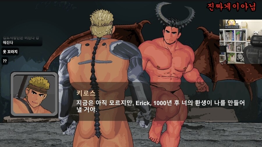 인방) 김도 근황_1.jpg