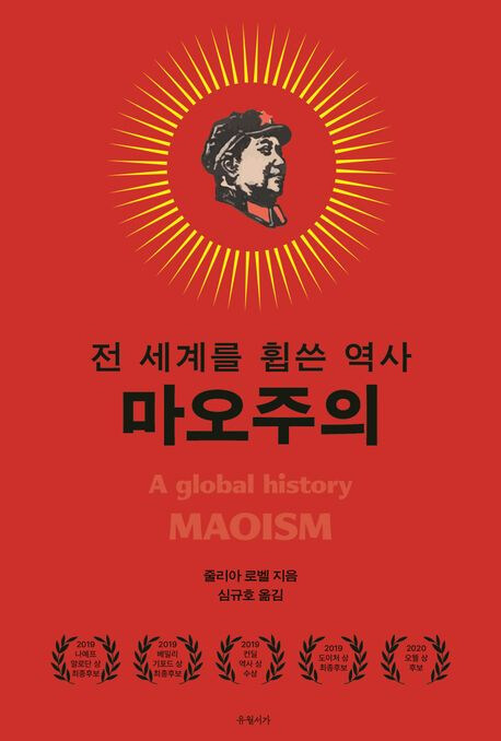 삼국지) 1년따리 황건란이 끝도 없이 올려치기되는.EU_2.jpg
