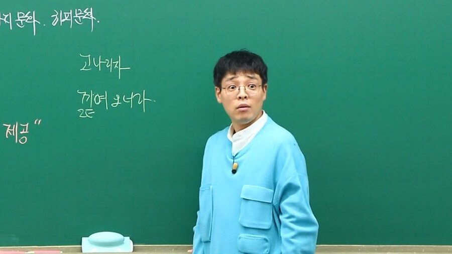 ㅇㅇㄱ)와 근데 진짜 팬덤 새삼 이해안간다_1.jpg