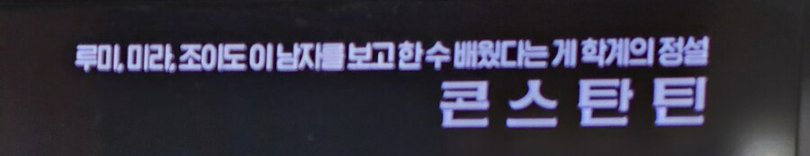 OCN돌았냐고ㅋㅋ_1.jpg