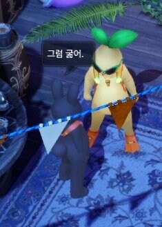 로아) 지루하고 현학적임_3.jpg