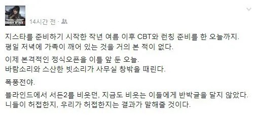 최근에 유게하면서 진짜 놀란거_2.png