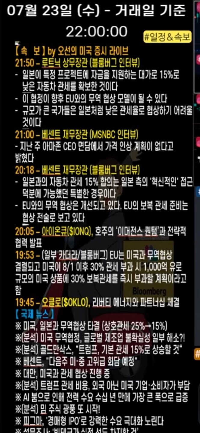 미장) 프리마켓 이모저모_3.jpg