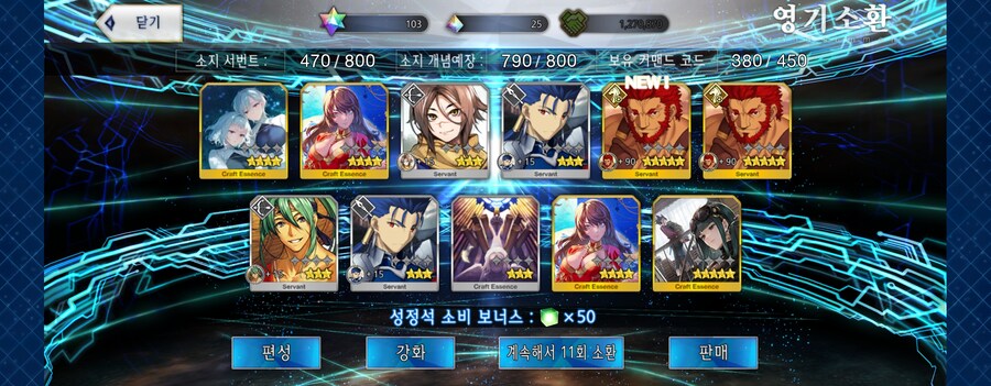 한그오) 제하하하하!!_3.jpg