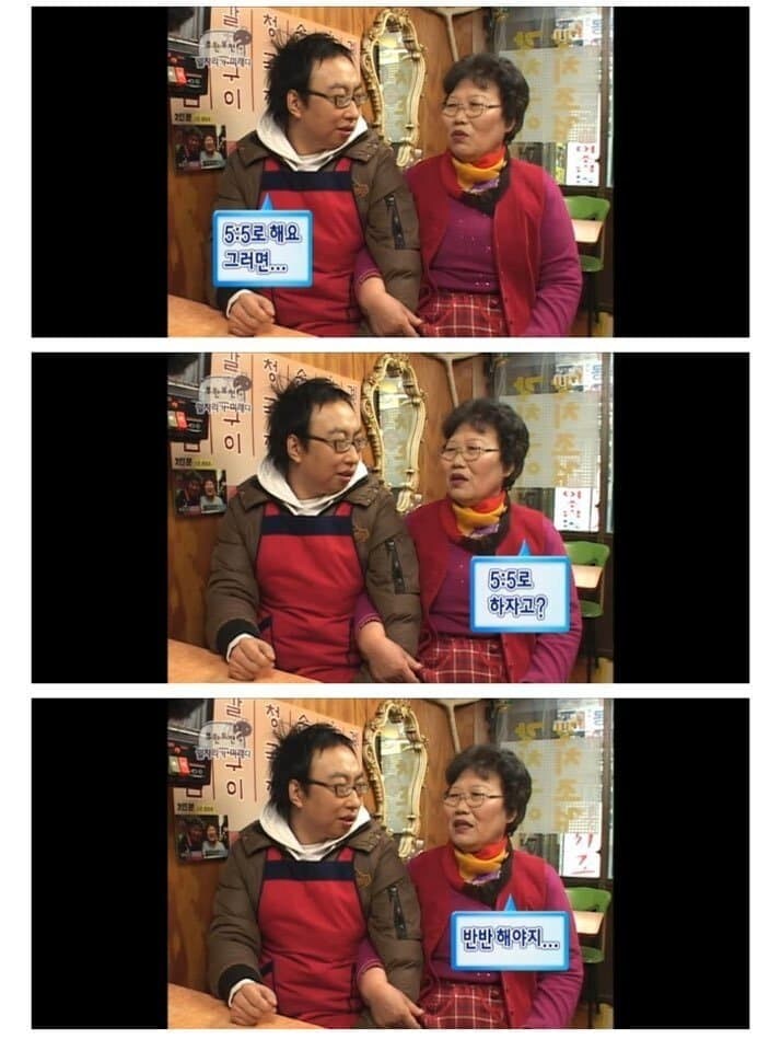 무도 유니버스.JPG_1.jpg