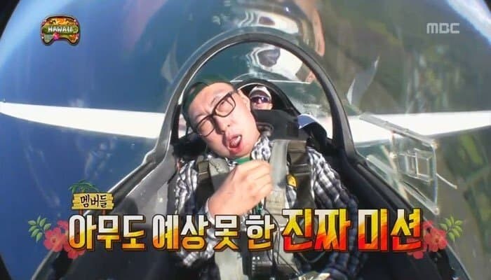 무도 유니버스.JPG_5.jpg