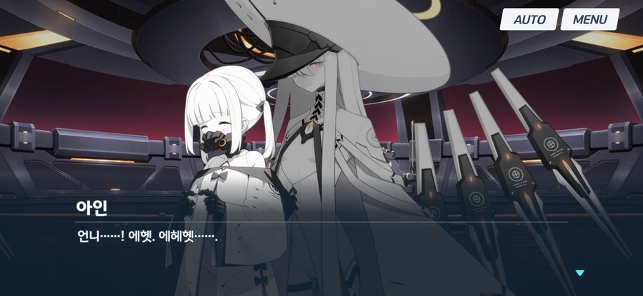 블루아카, 스포)우리 얘네랑 왜 싸우고 있었더라?_4.png