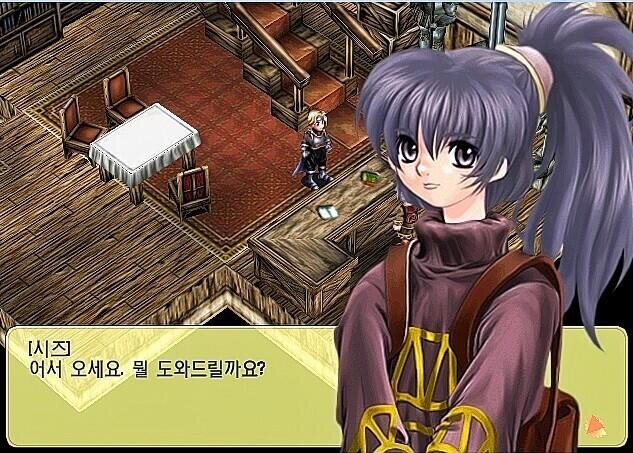 시대를 앞서갔던 국산 판타지 RPG게임_2.jpg