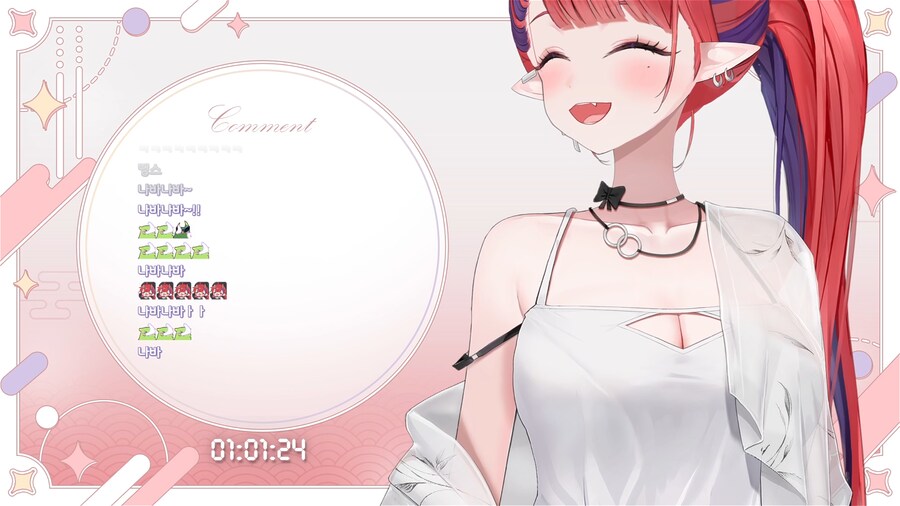 버튜버)나츠키 갔어_1.png