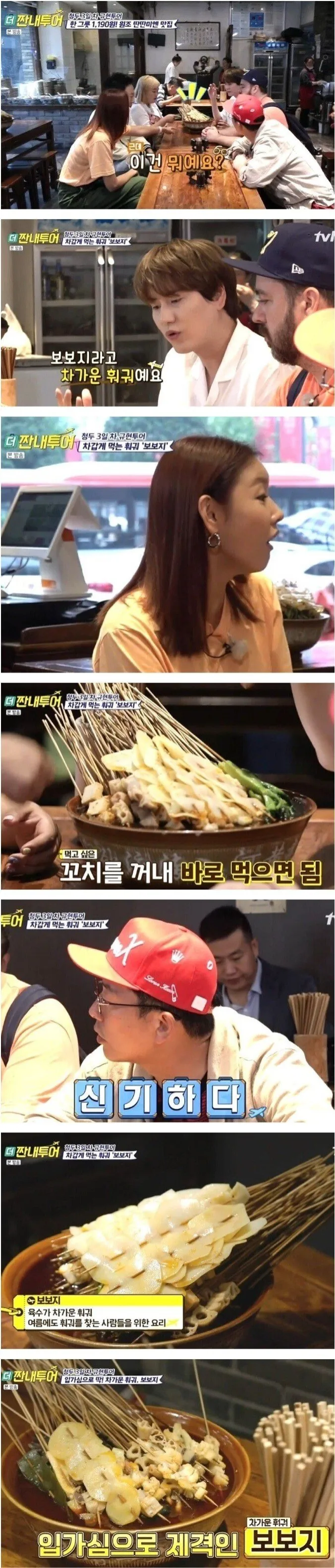 새벽에 뭐 함? 자네 보지_6.webp