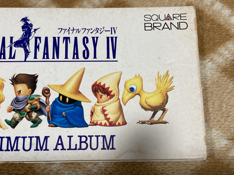 파이널 판타지 4 미니멈 앨범 With Game ~_8.jpg