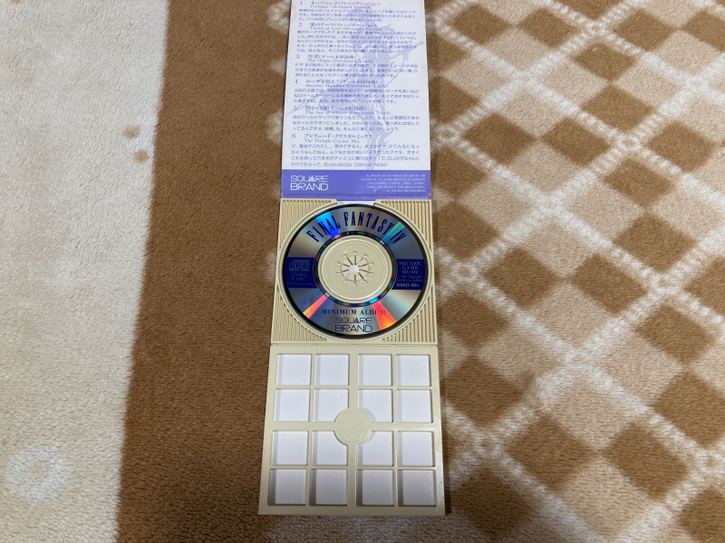 파이널 판타지 4 미니멈 앨범 With Game ~_13.jpg