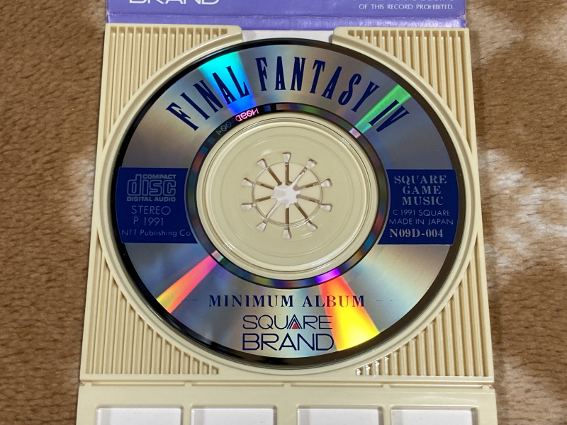 파이널 판타지 4 미니멈 앨범 With Game ~_15.jpg
