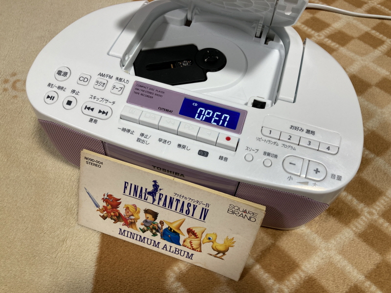 파이널 판타지 4 미니멈 앨범 With Game ~_19.jpg
