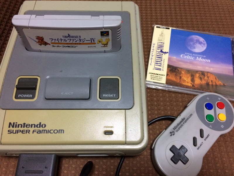 파이널 판타지 4 미니멈 앨범 With Game ~_54.jpg