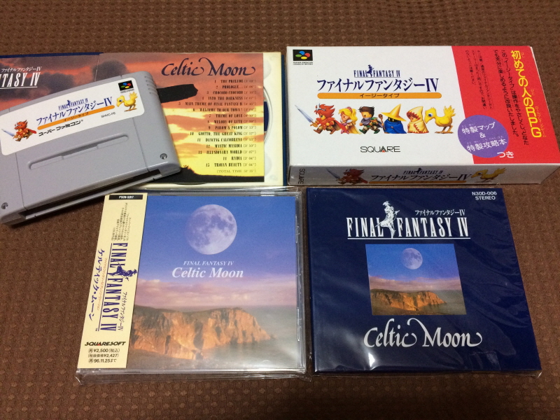 파이널 판타지 4 미니멈 앨범 With Game ~_56.jpg