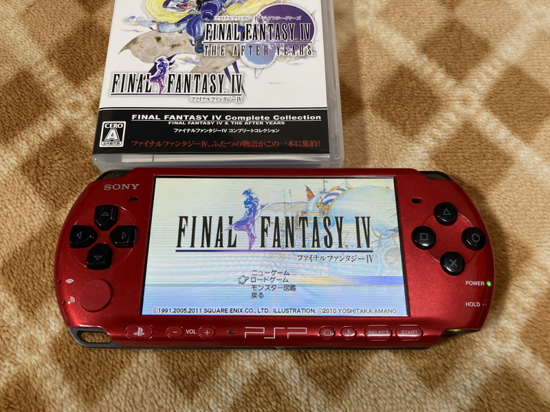 파이널 판타지 4 미니멈 앨범 With Game ~_79.jpg