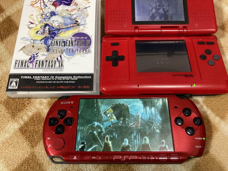 파이널 판타지 4 미니멈 앨범 With Game ~_86.jpg