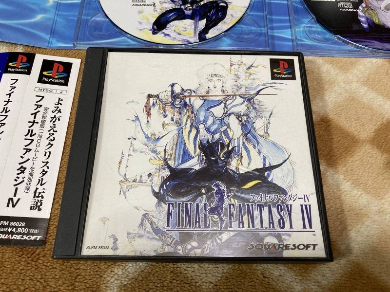 파이널 판타지 4 미니멈 앨범 With Game ~_91.jpg