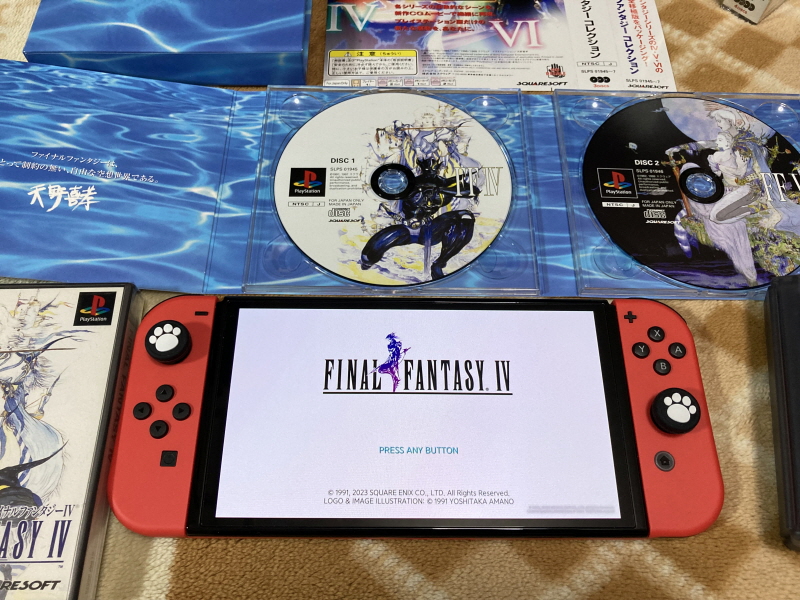 파이널 판타지 4 미니멈 앨범 With Game ~_99.jpg