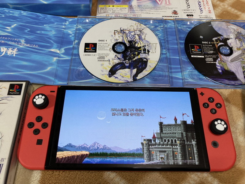 파이널 판타지 4 미니멈 앨범 With Game ~_102.jpg